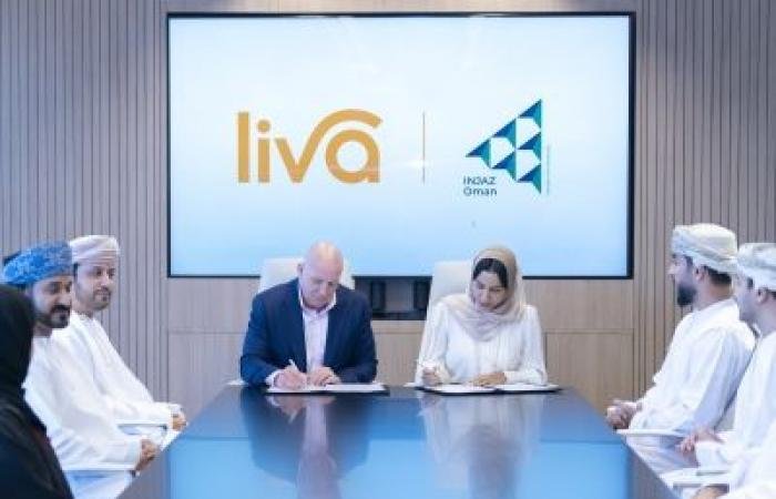 أخبار سلطنة عمان | اتفاقية لتعزيز الثقافة المالية والتمكين الاقتصادي للشباب | عيون الجزيرة الاخبارية عمان