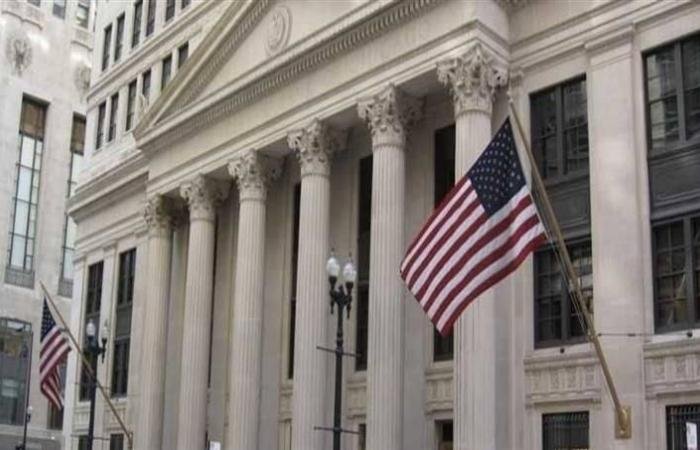 محضر «المركزي» الأمريكي يظهر استعداداً لرفع الفائدة