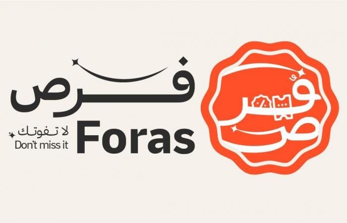 أخبار قطر | عروض الالكترونيات في قطر: كيف تحصل على هاتفك او لابتوبك المفضل بسعر اقل من دون التنازل عن المواصفات؟ | عيون الجزيرة قطر