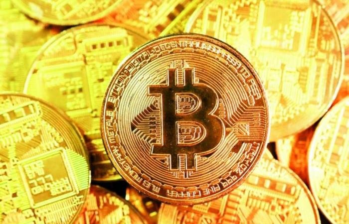 البيتكوين عند 70 ألف دولار