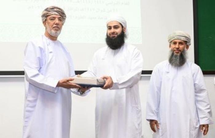 أخبار سلطنة عمان | مركز السلطان قابوس العالي للثقافة والعلوم يحتفل بيوم المعلم | عيون الجزيرة الاخبارية عمان