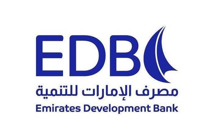 تعاون بين «الإمارات للتنمية» و«أبوظبي للصادرات» لدعم المصنعين