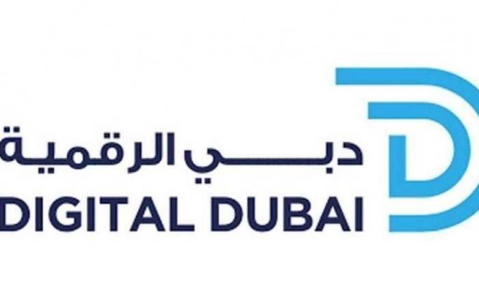 الامارات الان | «دبي الرقمية»: صناعة الإشاعات وتداولها جريمة يعاقب عليها القانون | عيون الجزيرة الامارات