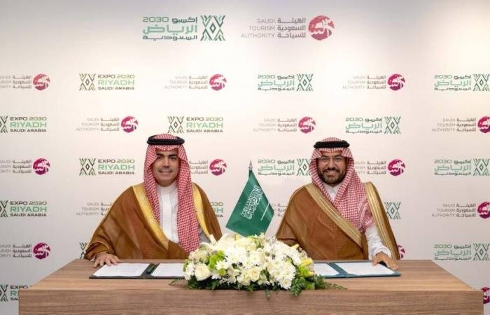 أخبار السعودية | مذكرة تفاهم استراتيجية لدعم السياحة وتعزيز تجربة زوار إكسبو 2030 الرياض | عيون الجزيرة السعودية الان