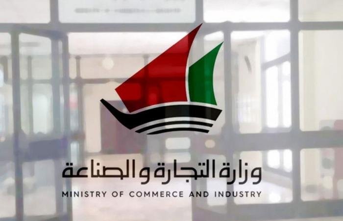 أخبار الكويت | «التجارة»: خطة رقابية لضمان توفر مواد البناء الأساسية | عيون الجزيرة الكويت