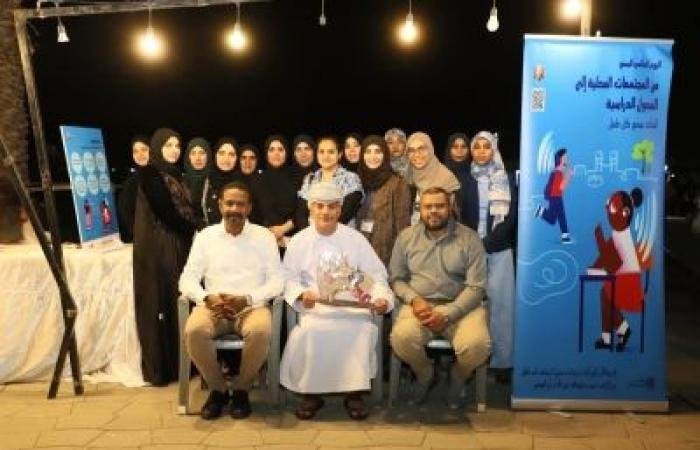 أخبار سلطنة عمان | أمسية توعوية بالرستاق تعزز الوعي بصحة العين والسمع | عيون الجزيرة الاخبارية عمان