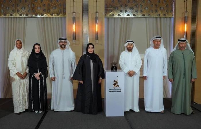 الامارات الان | هيئة تنمية المجتمع في دبي تحصد جائزة التميز | عيون الجزيرة الامارات