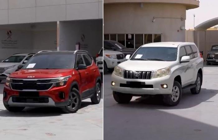 أخبار قطر | مزاد قضائي للسيارات الأحد | عيون الجزيرة قطر