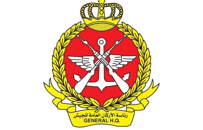 أخبار الكويت | «الدفاع»: القوات المسلحة تتعامل حالياً مع هجمات معادية | عيون الجزيرة الكويت