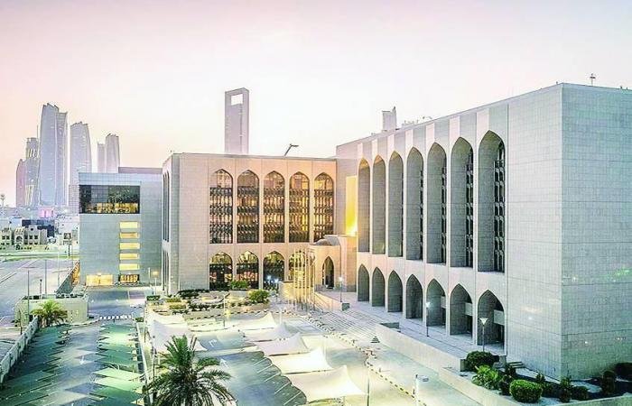 12.1 مليار درهم قروض الأفراد خلال شهرين