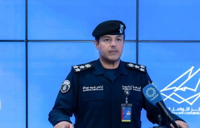 أخبار الكويت | «الداخلية»: الأوضاع في البلاد مستقرة وآمنة وتحت السيطرة الكاملة | عيون الجزيرة الكويت