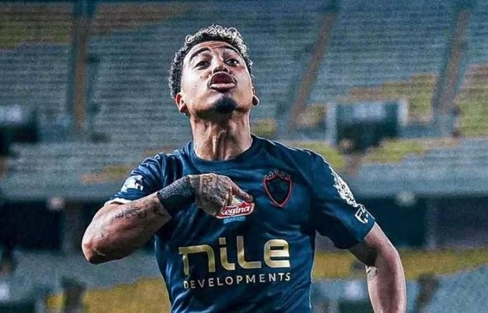 الرياضة الان | طبيب الزمالك يكشف تفاصيل إصابة خوان بيزيرا | عيون الجزيرة الرياضي