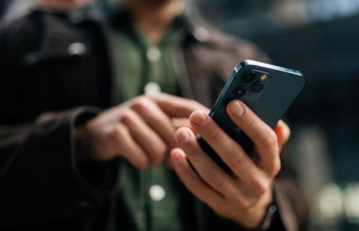 أخبار قطر | مصر: إطلاق خدمة لتتبع الهواتف المسروقة | عيون الجزيرة قطر