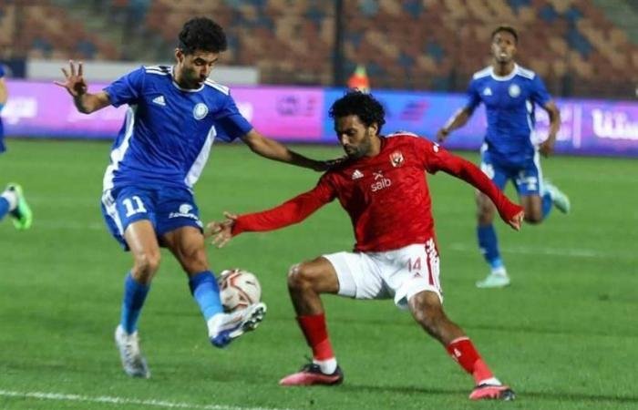 الرياضة الان | كيفية مشاهدة مباراة الأهلي وسموحة في الدوري المصري | عيون الجزيرة الرياضي