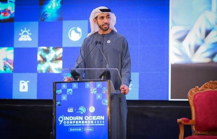 الامارات الان | شخبوط بن نهيان يشارك بمؤتمر المحيط الهندي في موريشيوس | عيون الجزيرة الامارات