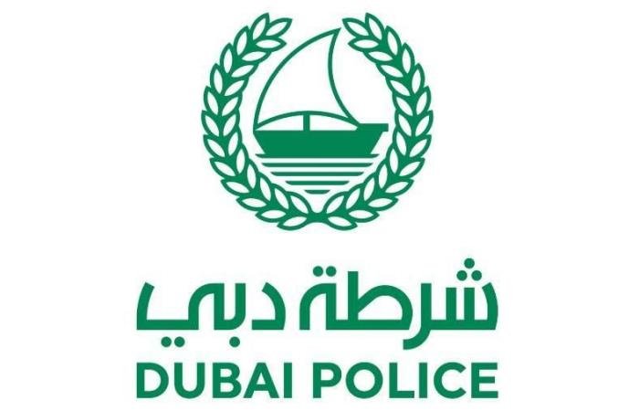 الامارات الان | شرطة دبي تُحذر من أساليب الاحتيال عبر المُكالمات والرسائل الوهمية | عيون الجزيرة الامارات