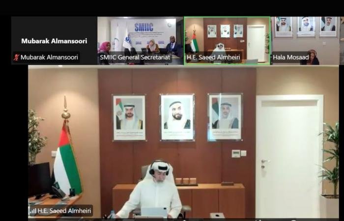 الامارات الان | الإمارات تترأس الاجتماع الـ 17 لمجلس المترولوجيا للدول الإسلامية | عيون الجزيرة الامارات