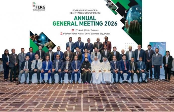 «مؤسسات الصيرفة» شريك في الاستقرار المالي