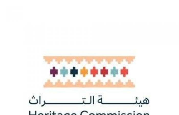 أخبار السعودية | هيئة التراث ترصد 20 مخالفة طالت مواقع التراث الثقافي خلال شهر مارس 2026 | عيون الجزيرة السعودية الان