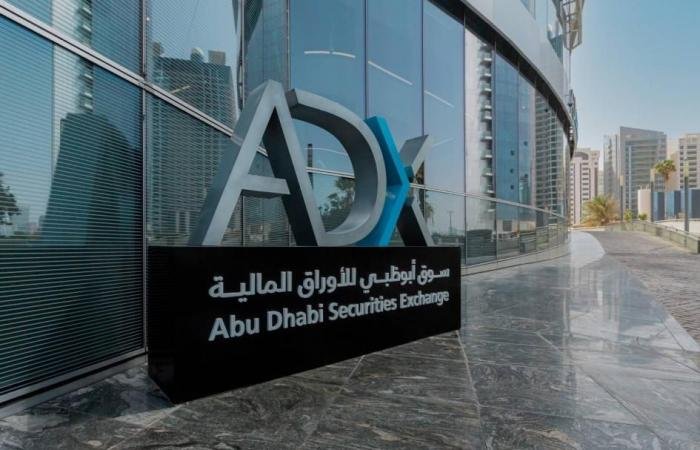 «سوق أبوظبي» يدرج صندوقين عالميين للذكاء الاصطناعي والدخل البديل