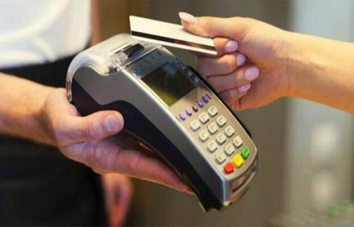 المدفوعات الإلكترونية ترتفع إلى 85% من معاملات الأفراد في 2025