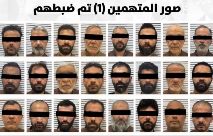 أخبار قطر | الكويت: إحباط مخطط يستهدف الأمن وتمويل جهات وكيانات إرهابية | عيون الجزيرة قطر