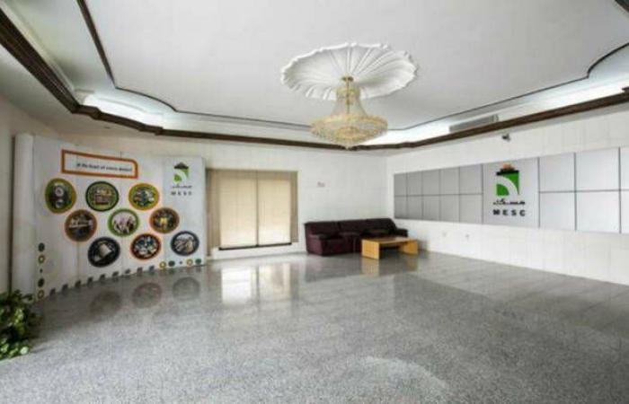 "مسك" تحصل على تمويل من البنك "الأول" بقيمة 100 مليون ريال