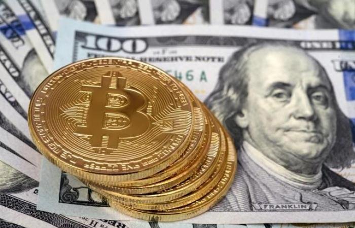 البيتكوين صامدة فوق 70 ألف دولار