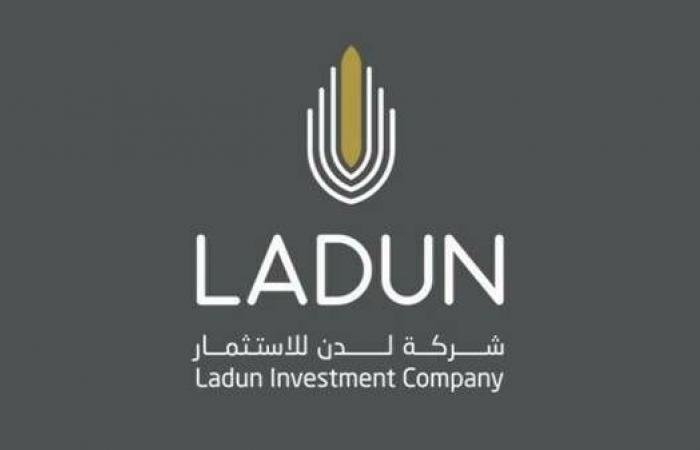 "لدن": ترسية مشروع لمحطات حافلات الرياض على شركة تابعة بـ 85 مليون ريال