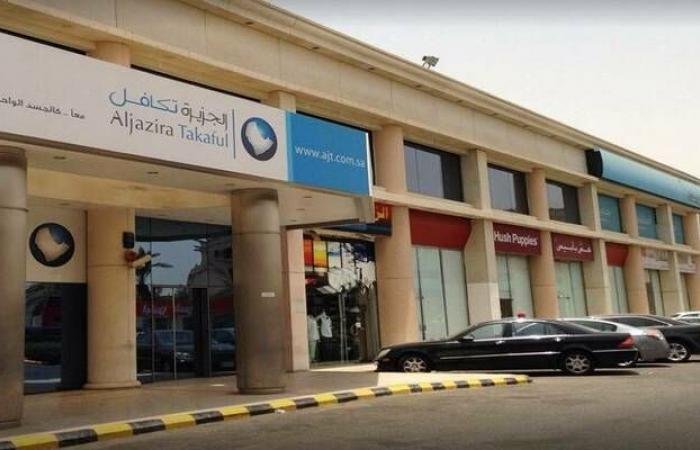 "جزيرة تكافل" تقرر تعيين "عبدالرحمن بن صالح العبره" رئيساً تنفيذياً للشركة