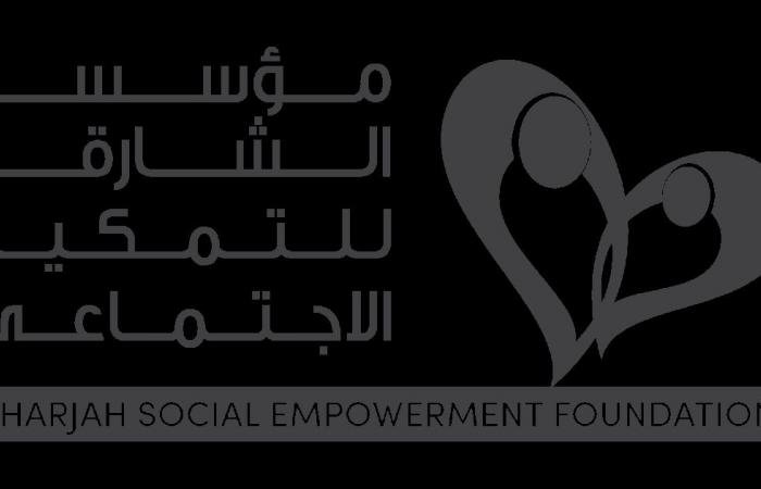 الامارات الان | «الشارقة للتمكين» توزع الأعلام على منازل الأسر | عيون الجزيرة الامارات