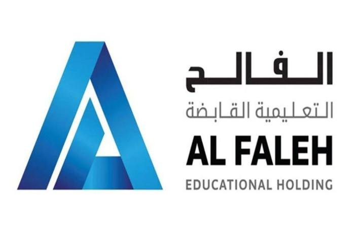 تداول واقتصاد | 3.85 مليون ريال صافي الأرباح نصف السنوية لشركة الفالح التعليمية القابضة | عيون الجزيرة مال واقتصاد