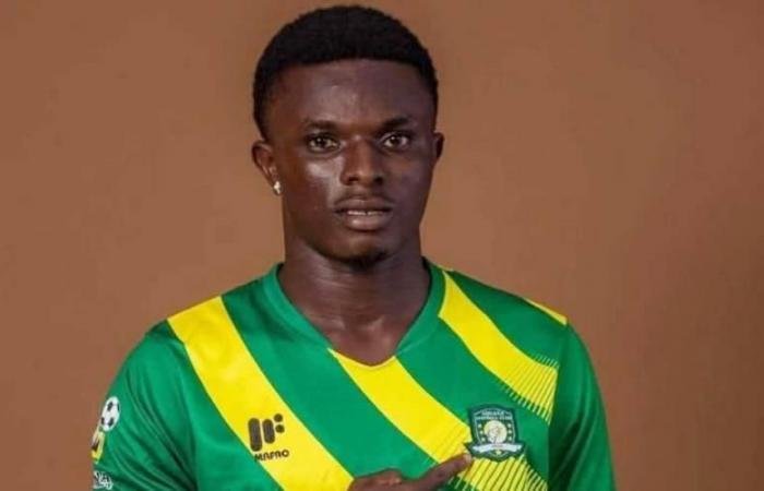 الرياضة الان | وفاة لاعب غاني بعد هجوم مسلح على حافلة الفريق | عيون الجزيرة الرياضي