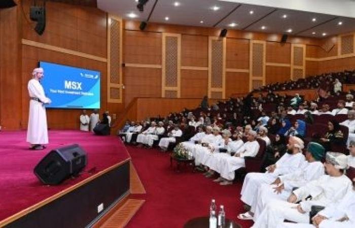 أخبار سلطنة عمان | انطلاق أعمال المؤتمر الدولي حول تعزيز منظومة الابتكار والاستثمار في سلطنة عُمان | عيون الجزيرة الاخبارية عمان