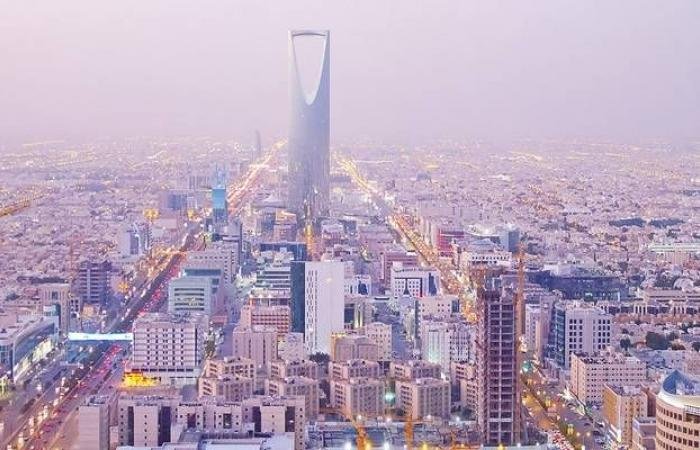 السعودية تطرح مشروع "وادي الجودة" بالرياض للشراكة مع القطاع الخاص