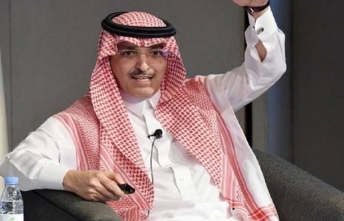 وزير المالية يقود وفد السعودية لاجتماعات الربيع في واشنطن