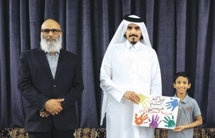 أخبار قطر | الأوقاف تدعم بيئة التعلم المحفزة للطلاب | عيون الجزيرة قطر