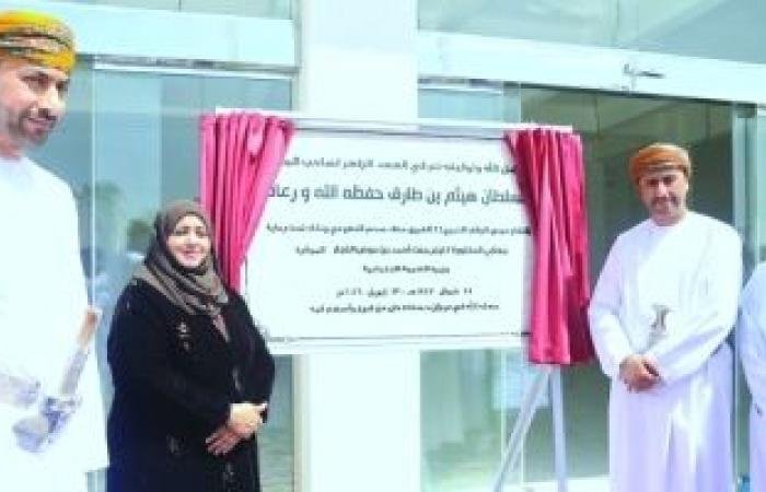 أخبار سلطنة عمان | افتتاح المبنى الوقفي لفريق "عطاء صحم التطوعي" | عيون الجزيرة الاخبارية عمان