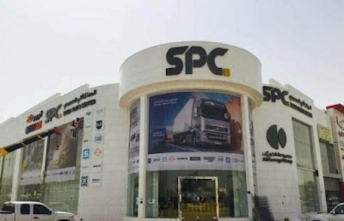 "المركز الآلي" تجدد تسهيلات ائتمانية مع "الاستثمار" بقيمة 30 مليون ريال