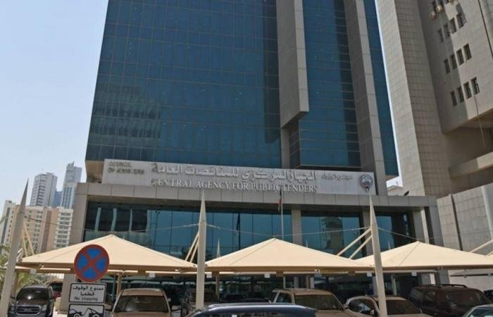 أخبار الكويت | «المناقصات»: تقديم عطاءات طرق ومجاري أمطار شمال غرب الجهراء 17 مايو | عيون الجزيرة الكويت