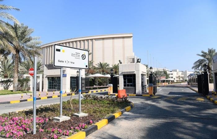 أخبار الكويت | جامعة عبدالله السالم تعلن بدء التسجيل المبكر للفصل الصيفي 2026/2025 | عيون الجزيرة الكويت