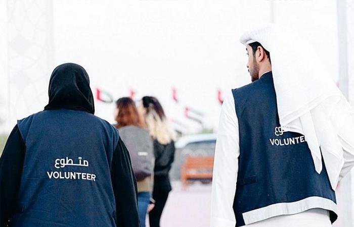 الامارات الان | 719 ألفــاً مسجّلــون على منصة «متطوعي الإمارات» | عيون الجزيرة الامارات