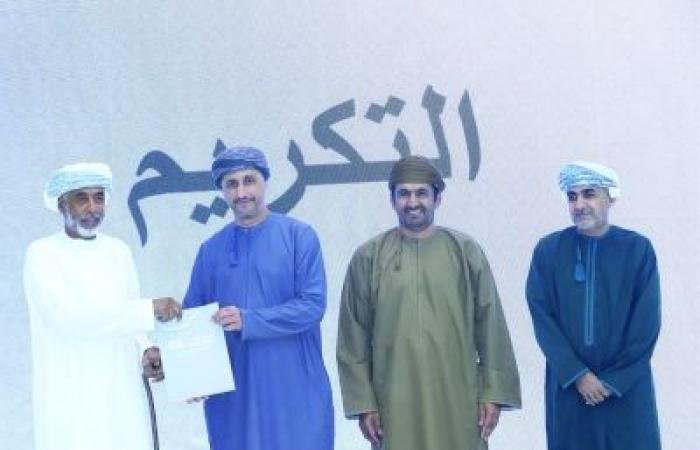 أخبار سلطنة عمان | اختتام برنامج مجالس الخير لدعم كبار السن | عيون الجزيرة الاخبارية عمان