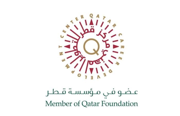 أخبار قطر |  مركز قطر للتطوير المهني يصدر تقريره السنوي لعام 2025 | عيون الجزيرة قطر