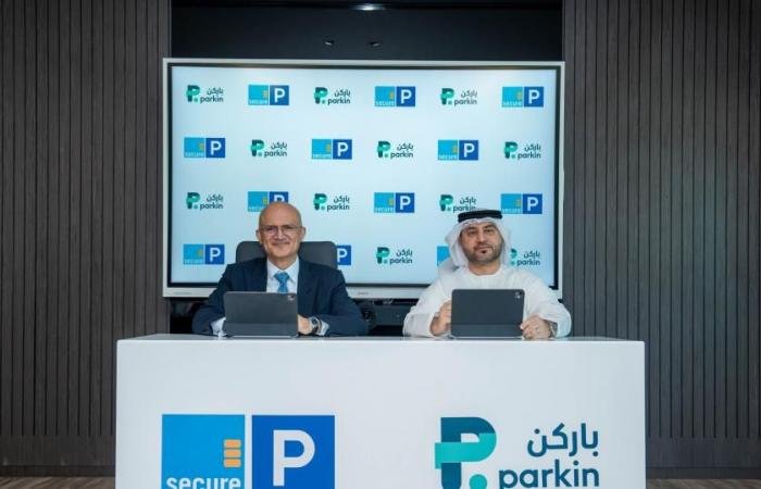 «باركن» و«سيكيور باركنغ» تتعاونان في دعم مدفوعات المتعاملين