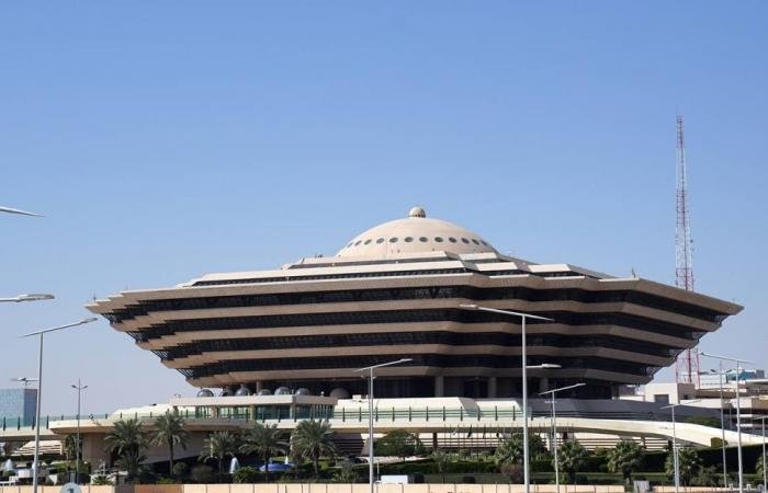 أخبار السعودية | ترقية 1935 من منسوبي الأمن العام وحرس الحدود | عيون الجزيرة السعودية الان