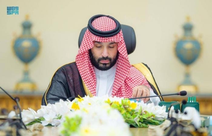 أخبار السعودية | مجلس الوزراء: الموافقة على نظام التنفيذ | عيون الجزيرة السعودية الان