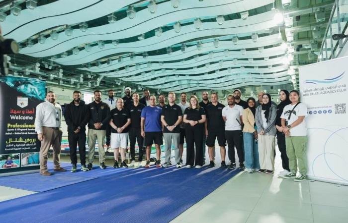 الرياضة الان | أبوظبي للرياضات المائية يطلق برنامجاً لتطوير مدربي السباحة | عيون الجزيرة الرياضي
