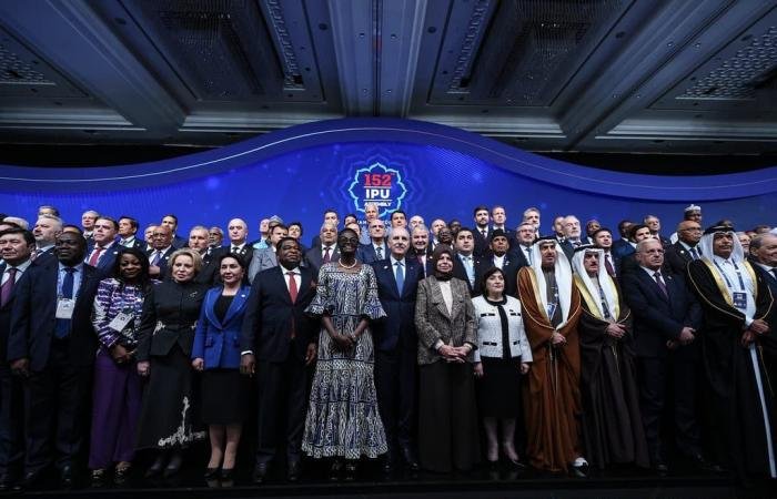 أخبار قطر | بدء أعمال الجمعية العامة الـ152 للاتحاد البرلماني الدولي باسطنبول بمشاركة مجلس الشورى | عيون الجزيرة قطر