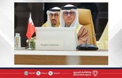 أخبار البحرين | وكيل شؤون البلديات والزراعة عضو اللجنة التنفيذية لمبادرة الشرق الأوسط الأخضر يشارك في الاجتماع الوزاري الثاني لمبادرة الشرق الأوسط الأخضر في جدة | عيون الجزيرة
